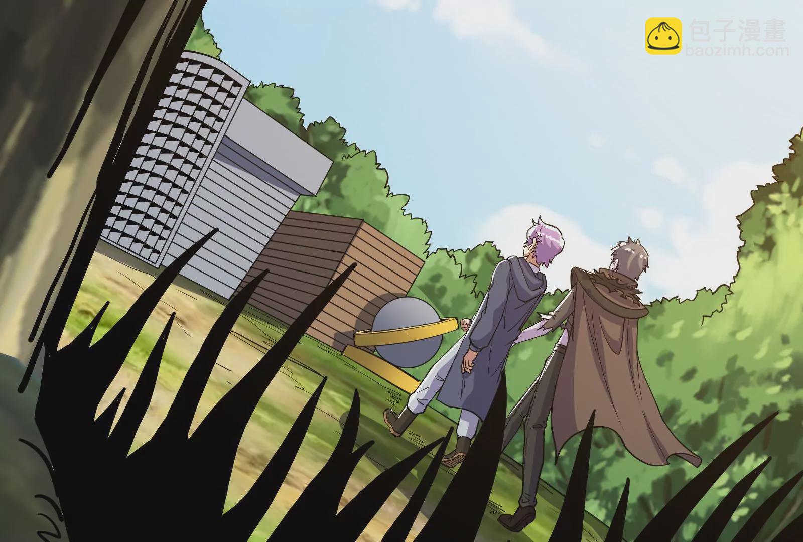 古神遊戲 - 第70話血奇！我不做哥布林啦！(3/3) - 1